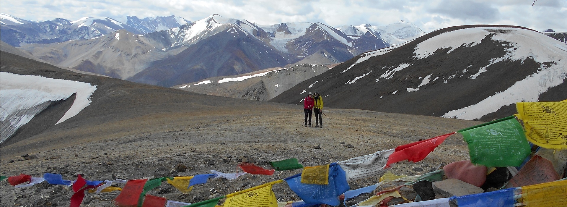 Phirtse La 5450m