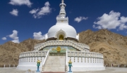 Shanti-Stupa